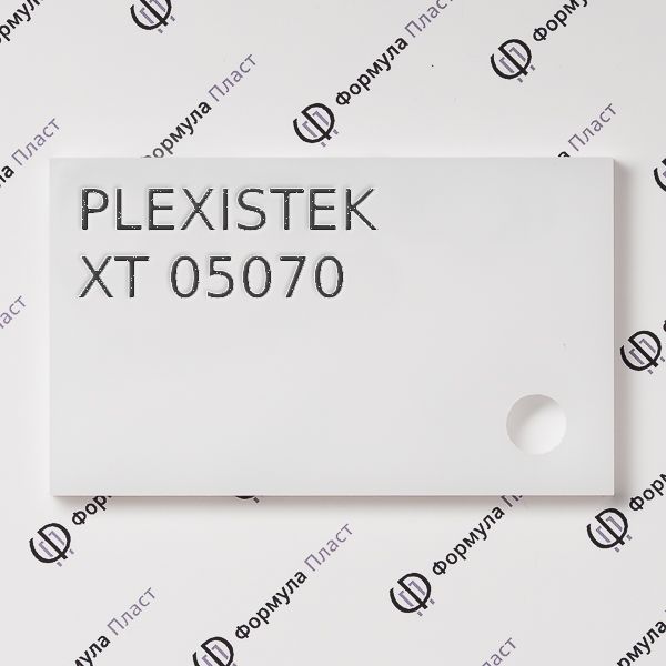 Оргстекло белое PLEXISTEK XT 05070