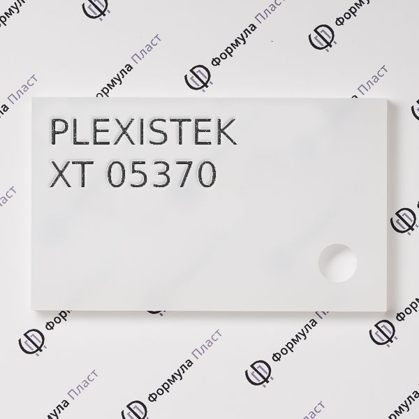 Оргстекло белое PLEXISTEK XT 05370